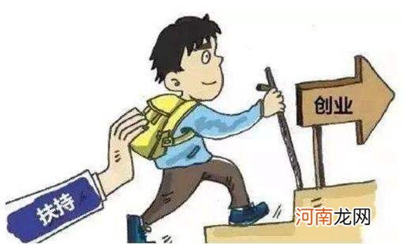 天使投资:创业路上的第一缕阳光