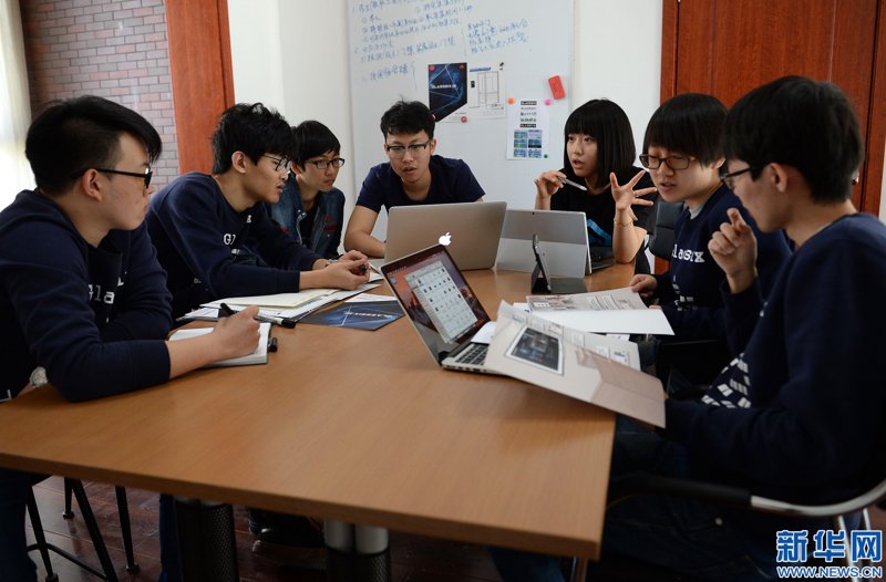 创业扶持政策解读:为初创企业注入活力